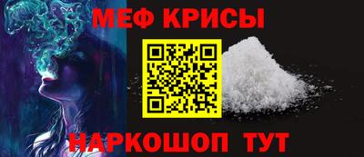 дживик Пенза