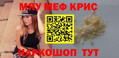 героин Партизанск