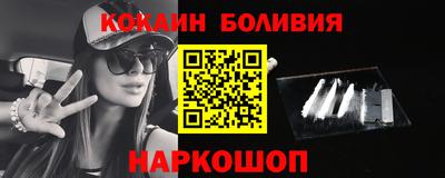 дживик Пенза