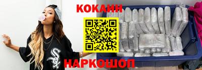 героин Партизанск