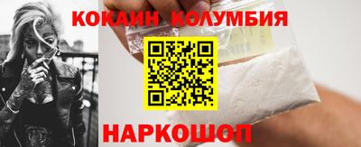 дживик Пенза