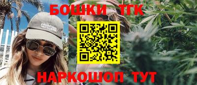 молекула духа Первоуральск