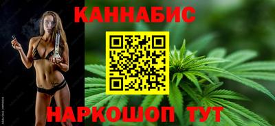 дживик Пенза