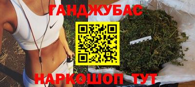дживик Пенза