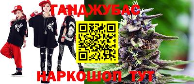 молекула духа Первоуральск