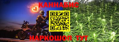 молекула духа Первоуральск