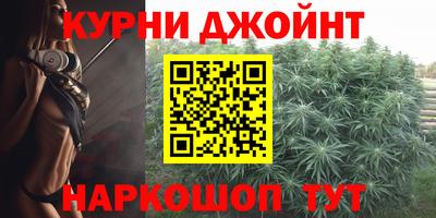 молекула духа Первоуральск