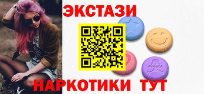 дживик Пенза