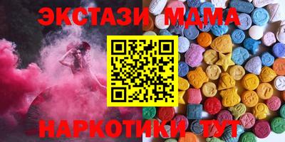 героин Партизанск