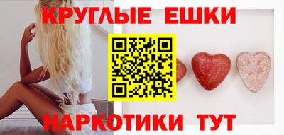 дживик Пенза