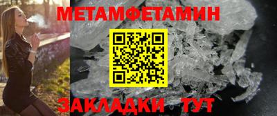 героин Партизанск