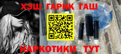 дживик Пенза
