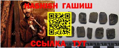 дживик Пенза