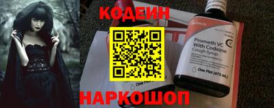молекула духа Первоуральск
