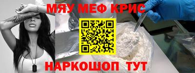 героин Партизанск